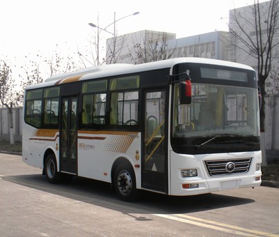 宇通ZK6821NG5城市客车图片