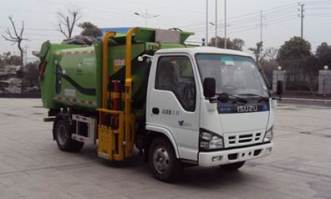 餐厨垃圾车