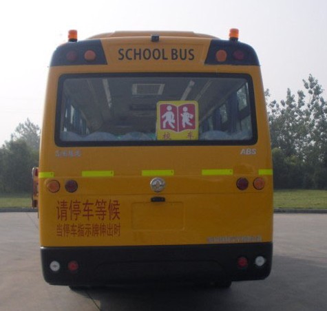 东风EQ6880ST1中小学生专用校车公告图片