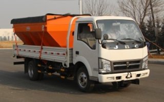 佰斯威牌WK5040TCX1除雪车