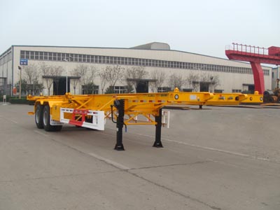 华骏12.4米30.5吨2轴集装箱运输半挂车(ZCZ9350TJZHJE)