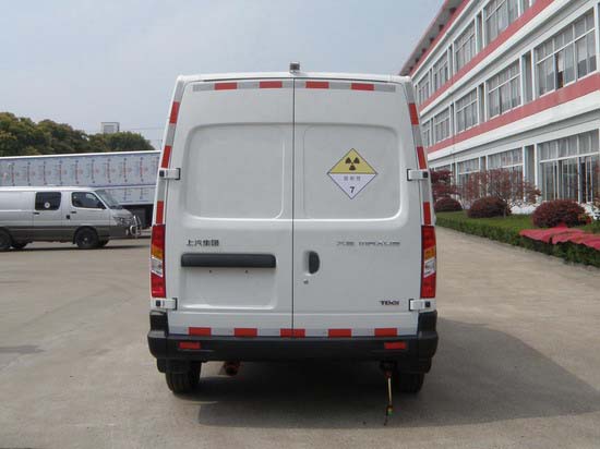 华东牌CSZ5030XFS放射性物品厢式运输车公告图片