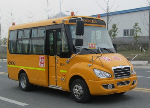 东风5.5米10-18座小学生专用校车(EQ6550ST1)