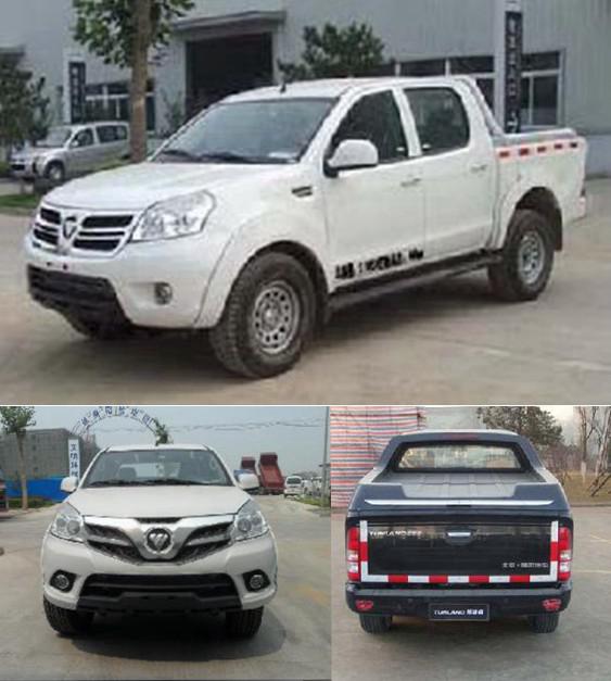 BJ1037V3MD6 福田131马力单桥柴油1.5米国四轻型载货汽车图片