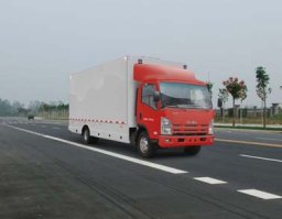 齐星牌QX5100XXC宣传车