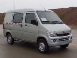 厢式运输车