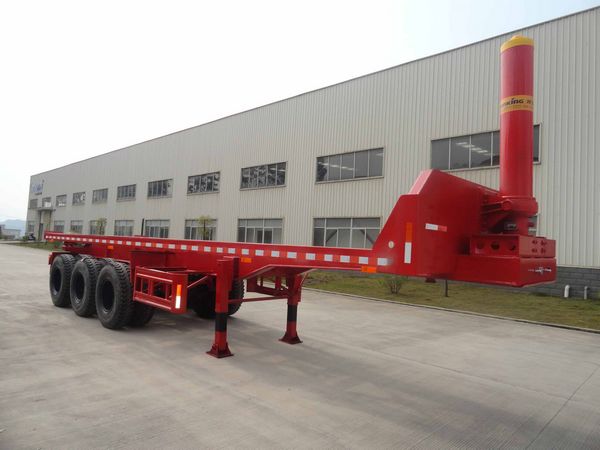 双亚龙9.9米31.5吨3轴平板自卸半挂车(FYL9401ZZXP)