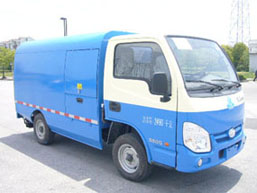 HG5025XTYBEV型纯电动密闭式桶装垃圾车图片