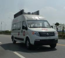 DFA5042XCX4A1H采血车图片