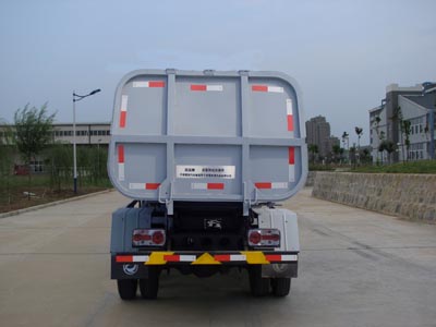 华岳兴牌FNZ5060ZZZE自装卸式垃圾车公告图片