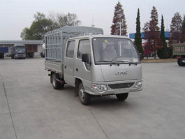 仓栅式运输车