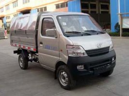 自卸式垃圾车