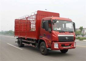 仓栅式运输车