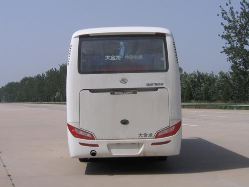 金龙XMQ6879BYD4B客车公告图片