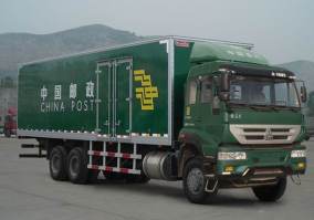 邮政车