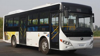 宇通9.3米10-33座混合动力城市客车(ZK6935CHEVNG3)