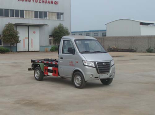 HYS5020ZXXGA型车厢可卸式垃圾车