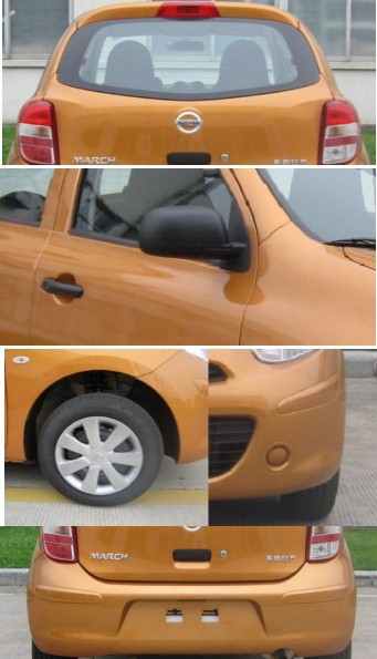 东风日产牌DFL7150ABC3轿车公告图片