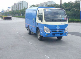沪光牌HG5027XTY密闭式桶装垃圾车