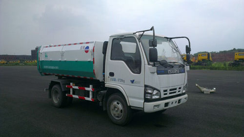 云河集团牌CYH5070ZLJ自卸式垃圾车