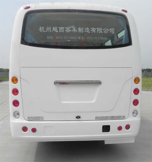 悦西ZJC6608UHFT4城市客车公告图片