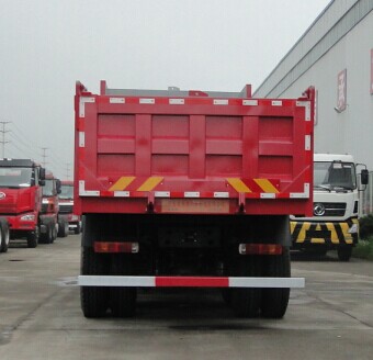 熊猫LZJ3251ZZ43自卸汽车公告图片