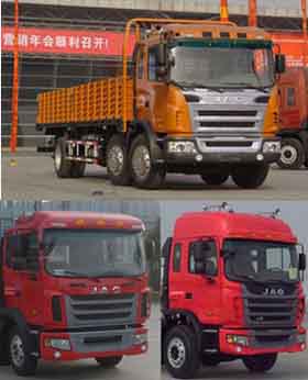 HFC1255K2R1LT 江淮211马力前四后四(小三轴)柴油9.5米国三载货汽车图片