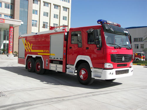 BX5270GXFSG120HW型水罐消防车图片