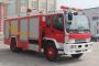 振翔牌MG5150TXFFE29X干粉二氧化碳联用消防车