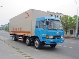 翼开启厢式车