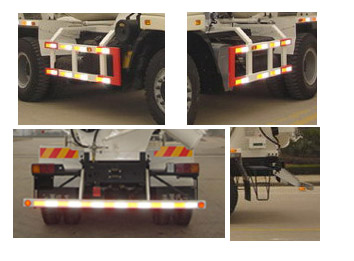亚夏牌WXS5251GJBB3混凝土搅拌运输车公告图片