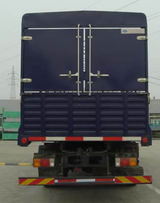 江淮牌HFC5202CCYKR1T仓栅式运输车公告图片