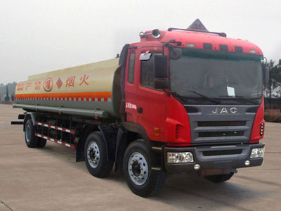 HFC5250GYYKR1T型运油车图片