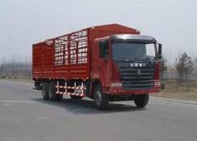 仓栅式运输车