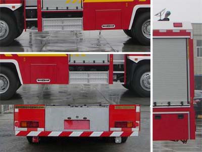 银河牌BX5120TXFFE23B干粉-二氧化碳联用消防车公告图片