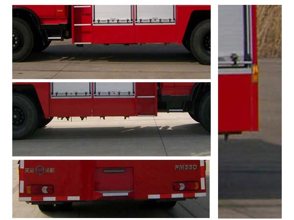 天河牌LLX5153GXFPM55D泡沫消防车公告图片