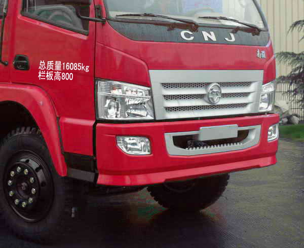 CNJ3160ZGP50B 南骏170马力前四后四(小三轴)柴油5.4米国三自卸汽车图片