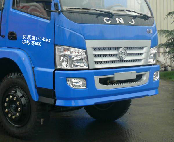 南骏CNJ3140ZGP39B1自卸汽车公告图片