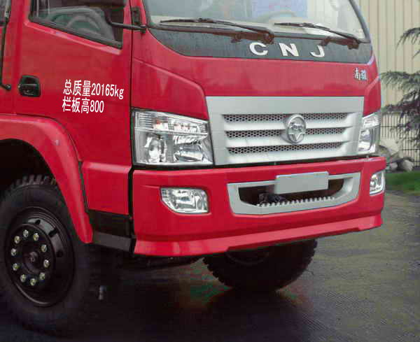 CNJ3200ZGP50B 南骏170马力前四后四(小三轴)柴油5.4米国三自卸汽车图片