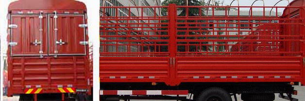 东风牌DFL5253CCQAXA仓栅式运输车公告图片