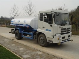 三力牌CGJ5122GSS洒水车