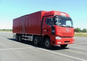 平头柴油厢式运输汽车