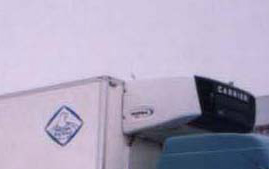 冰熊牌BXL5191XLC冷藏车公告图片
