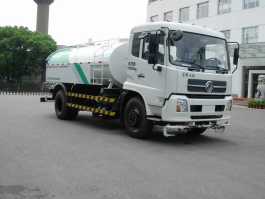 清洗车