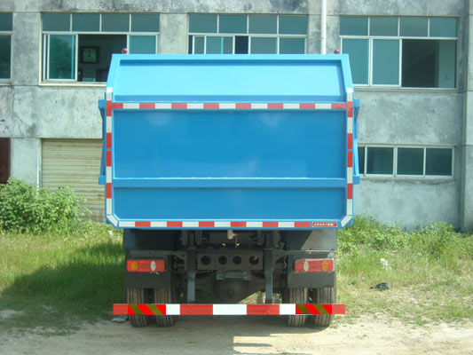 中发牌CHW5163ZLJ密封式垃圾车公告图片
