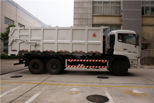 三力牌CGJ5250ZLJ自卸式垃圾车公告图片