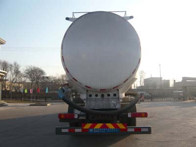 亚特重工牌TZ5317GFLZC6粉粒物料运输车公告图片