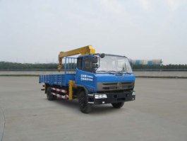 随车起重运输车