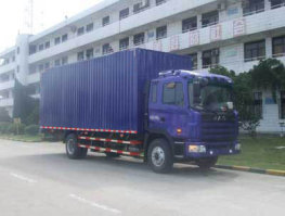 厢式运输车