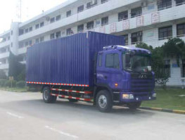厢式运输车